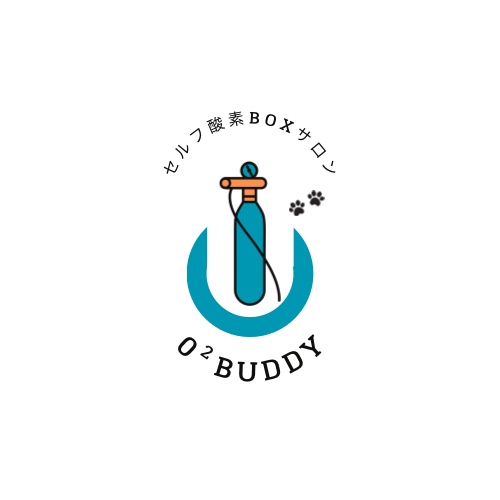 セルフ酸素ボックスサロンO2　BUDDY